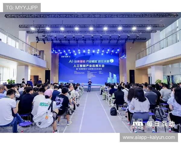 “浙小体”AI解说员上岗，模仿傅园慧声线提供赛事分析