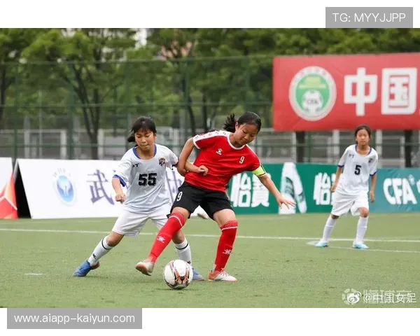 中国足协强化准入制度，俱乐部青训投入与女足建设成考核重点